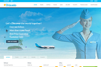 Travelo - шаблон бронирования отелей и туров WordPress