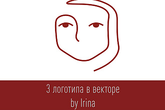 3 логотипа в стиле минимализма в векторе