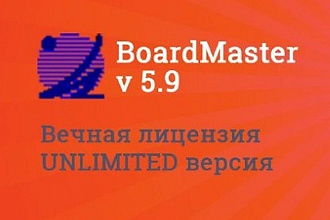Программа для рассылки на тысячи досок объявлений