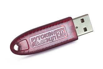 Настройка ЭЦП КриптоПро