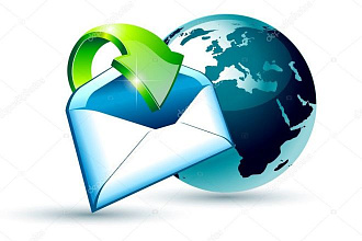 Сбор целевых email адресов