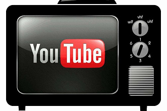 Просмотрю ваше видео на youtube