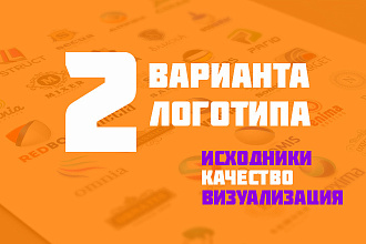 Логотип для канала в 2 вариантах + Исходники