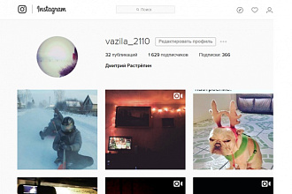 Добавлю 1000 подписчиков в Instagram