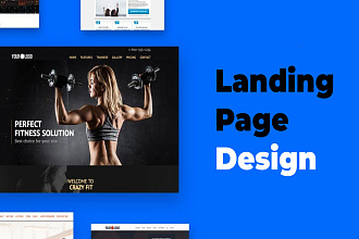 Создание лучшего Landing page