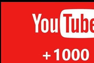 Просмотры Youtube 1000 просмотров