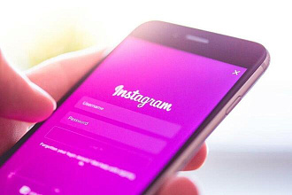 Настрою таргетированную рекламу в Instagram