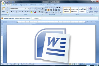 Редактирование Документов в Microsoft World