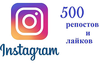 Продвижение вашего аккаунта в социальных сетях