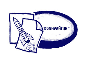 Расставлю буквы в необходимом порядке