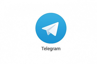Пользователи на каналы Telegram