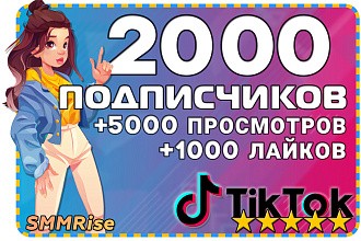 2000 Подписчиков Tik Tok + Активность. Продвижения тикток