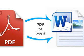 Распознование и извлечение текста из PDF, jpg, jpeg, png, bmp