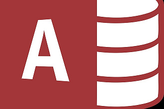 База банных Access