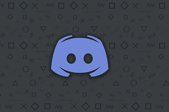 Создаю недорогие Discord-сервера. Настройка ролей под вас