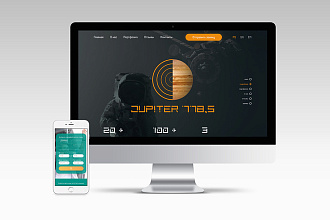 Создам современный landing-page