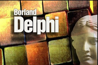 Напишу программу на Delphi или Pascal