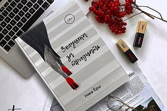 Транскрибация текста,редактура. Вычитаю текст. Исправлю ошибки