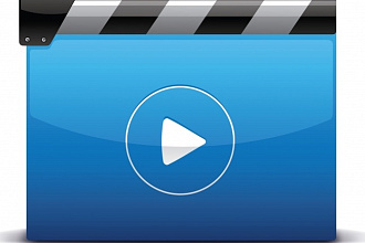 Отредактирую видео