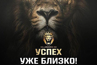 10000 качественных подписчиков instagram + бонус 2000 лайков за 400р