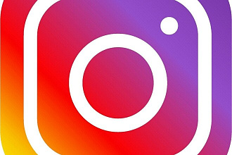 Ведение и продвижение Instagram