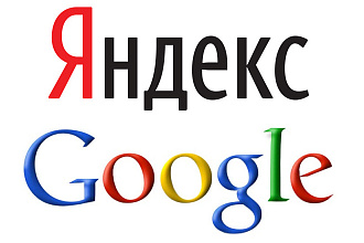 0,5 рекламной кампании в Яндекс. Директ