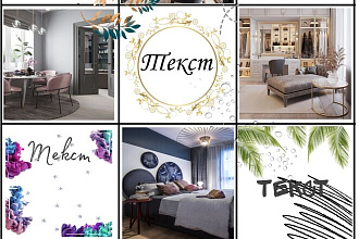 Бесконечная лента для Instagrama