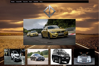 Адаптивная верстка HTML5 + CSS3, все устройства