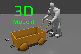 Создам 3d модели