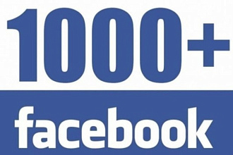 1000 Живых подписчиков facebook