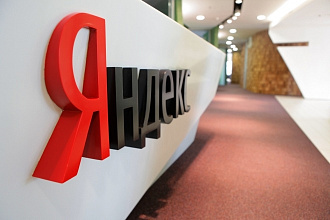 Настройка рекламы в Директ с бюджетом до 2 млн. рублей