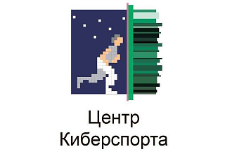 Логотипы