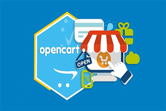 Установлю и настрою любой шаблон Opencart
