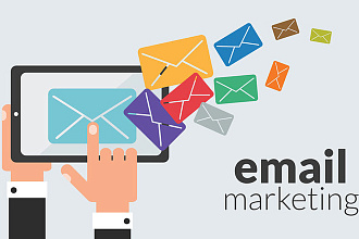 Создам программу для автоматической рассылки E-mail