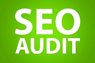 Подробный SEO аудит