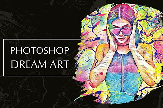 Dream Art