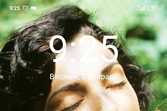 Логотип и Аватарка