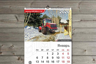 Дизайн полиграфии