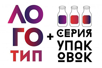 Логотип