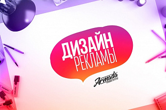 Современный дизайн визитных карт