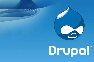 Перенесу Ваш сайт Drupal на другой хостинг