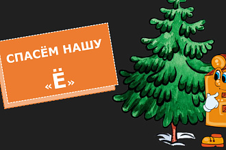Школьные проекты в виде презентации 1-5 кл