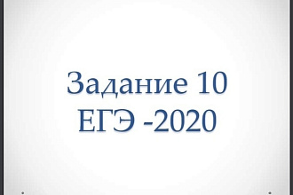 Создам презентацию для учеников