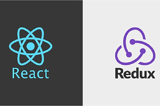 Доработка или изменение сайта на react.js, redux