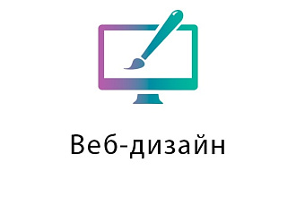 Веб-дизайн шапки