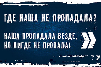 Статичные баннеры для рекламы в соц сети