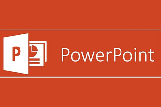 Сделаю презентацию в MS PowerPoint