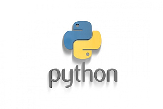 Python программист