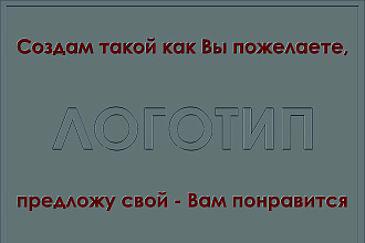От сложного к простому и узнаваемому. Детали важны