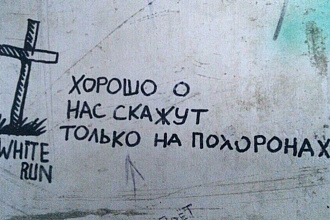 Исправление и доработка ваших недочетов